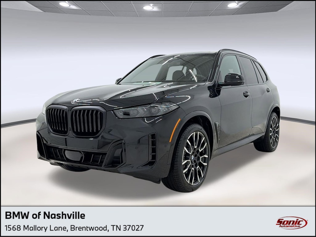 New 2026 BMW X5 xDrive40i SUV