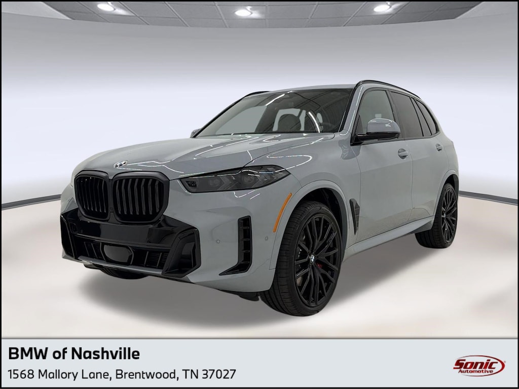 New 2026 BMW X5 xDrive40i SUV