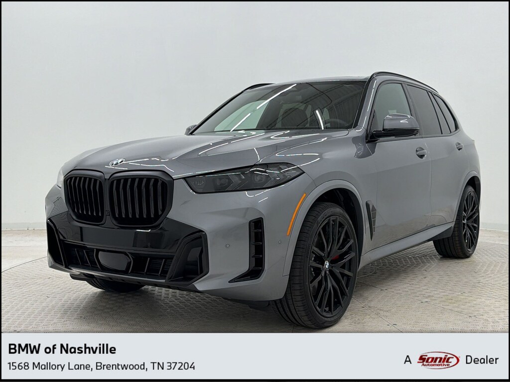 New 2026 BMW X5 xDrive40i SUV