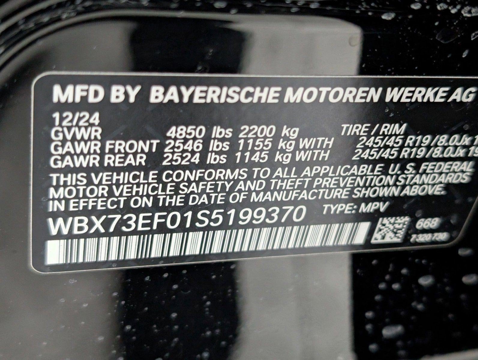 2025 BMW X1 28i - Photo 16