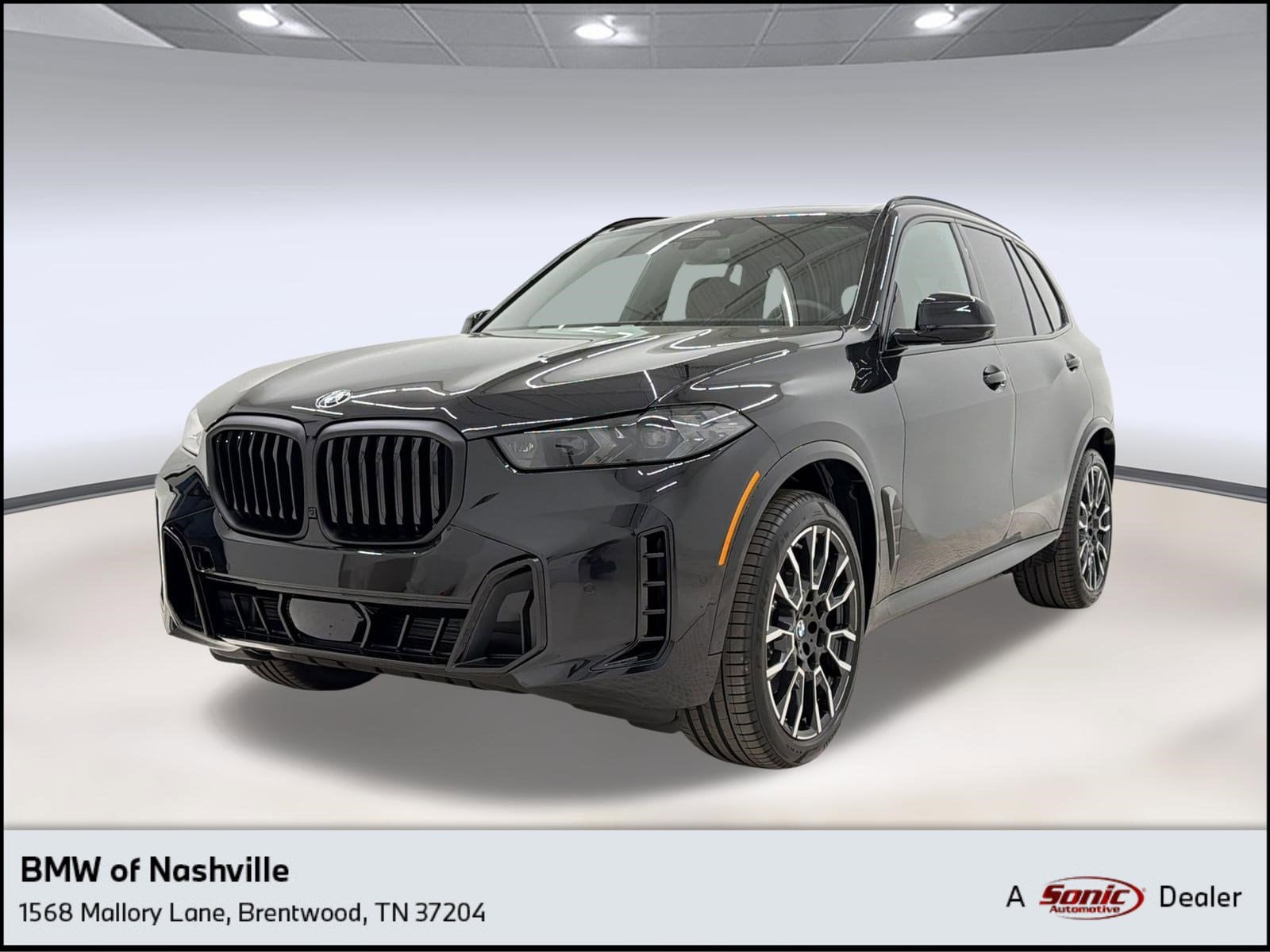 2026 BMW X5 xDrive40i's photo