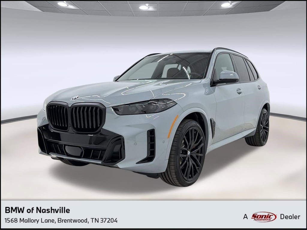 New 2026 BMW X5 xDrive40i SUV