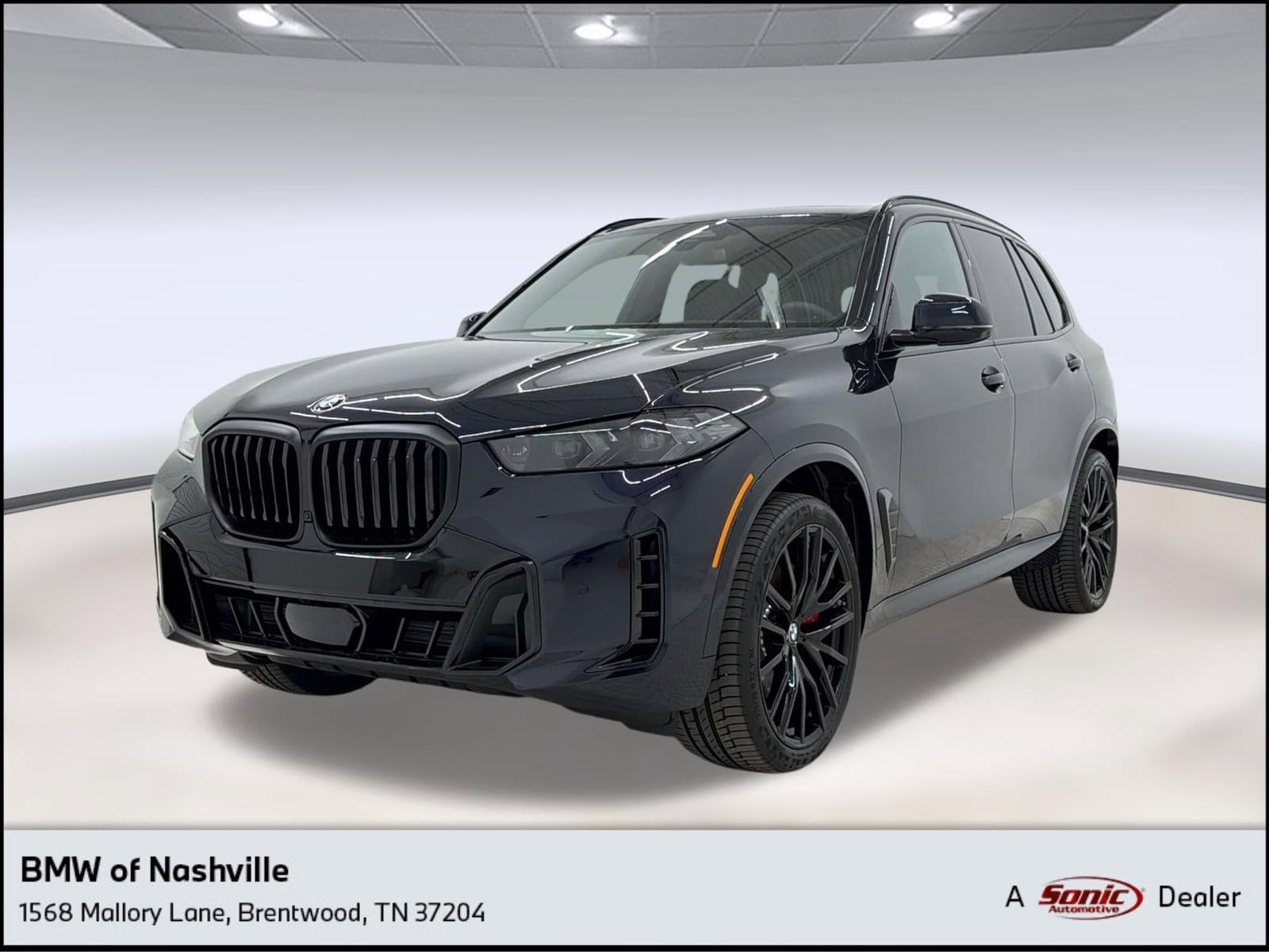 2026 BMW X5 xDrive40i's photo