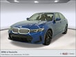  BMW 330i