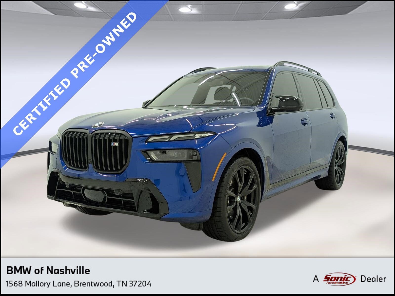 2025 BMW X7