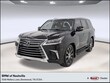  LEXUS LX 570