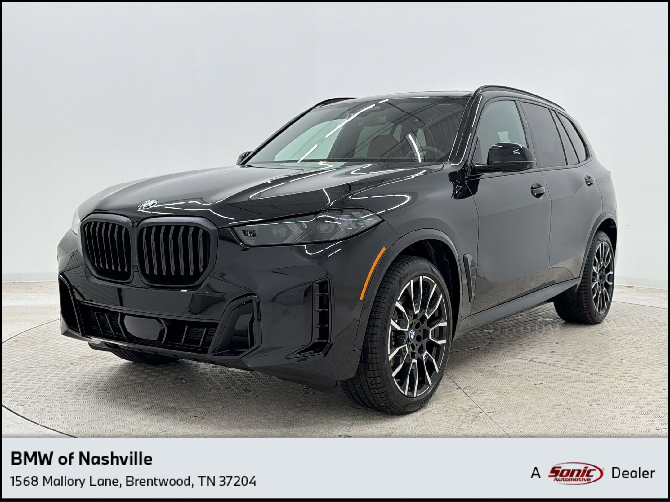 2026 BMW X5 xDrive40i's photo