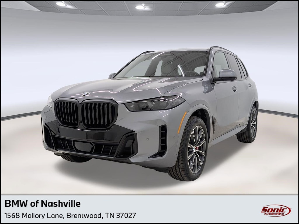 New 2026 BMW X5 sDrive40i SUV