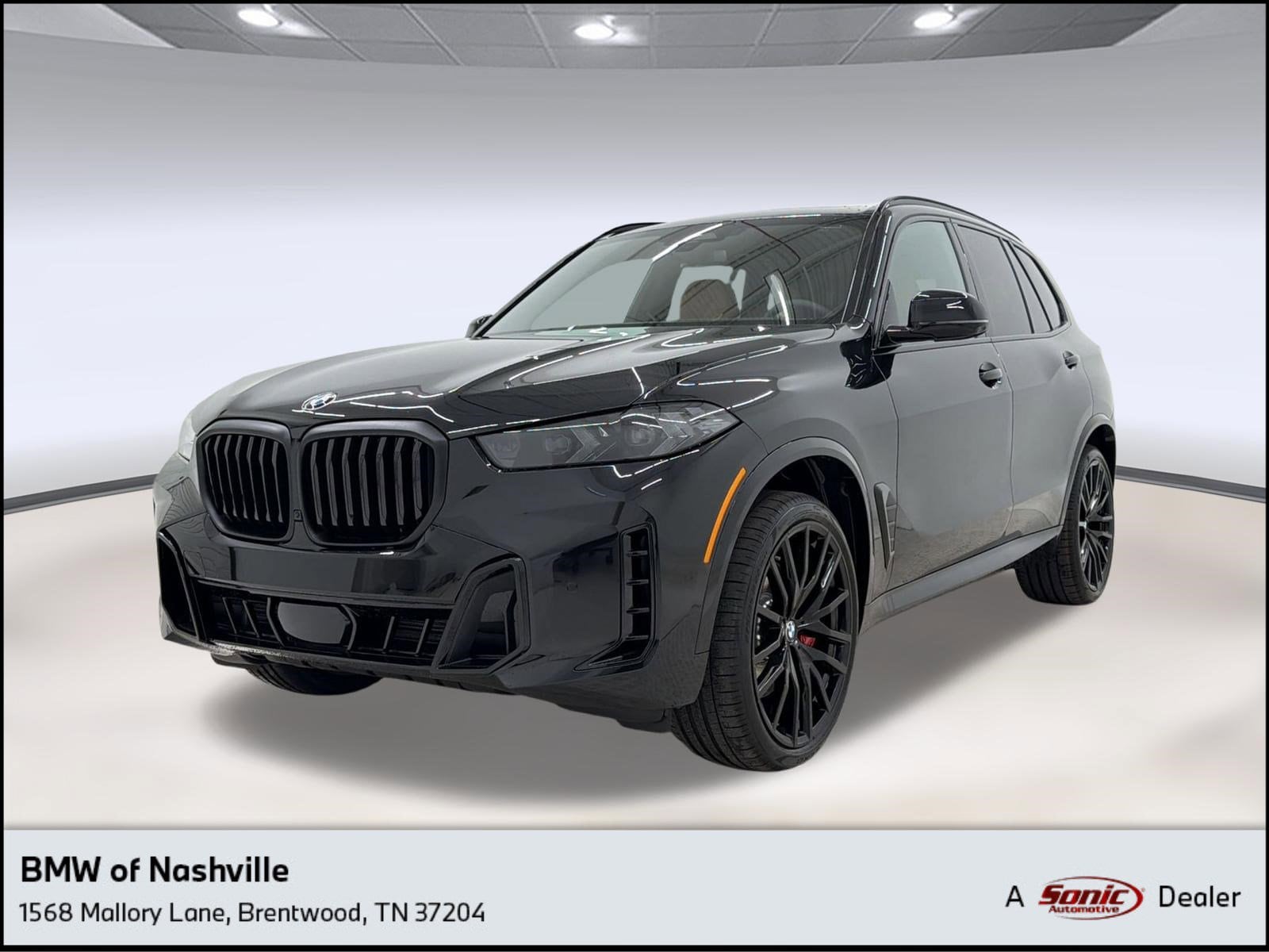 2026 BMW X5 xDrive40i's photo