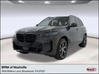  BMW X5 PHEV