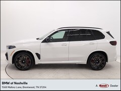 2026 BMW X5 M Competition SUV