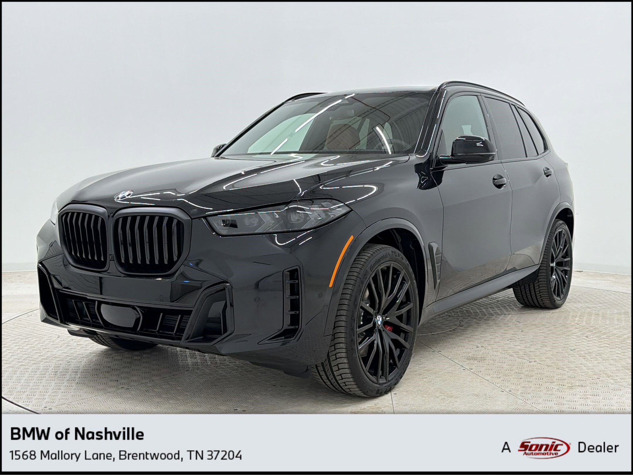 2026 BMW X5 xDrive40i's photo