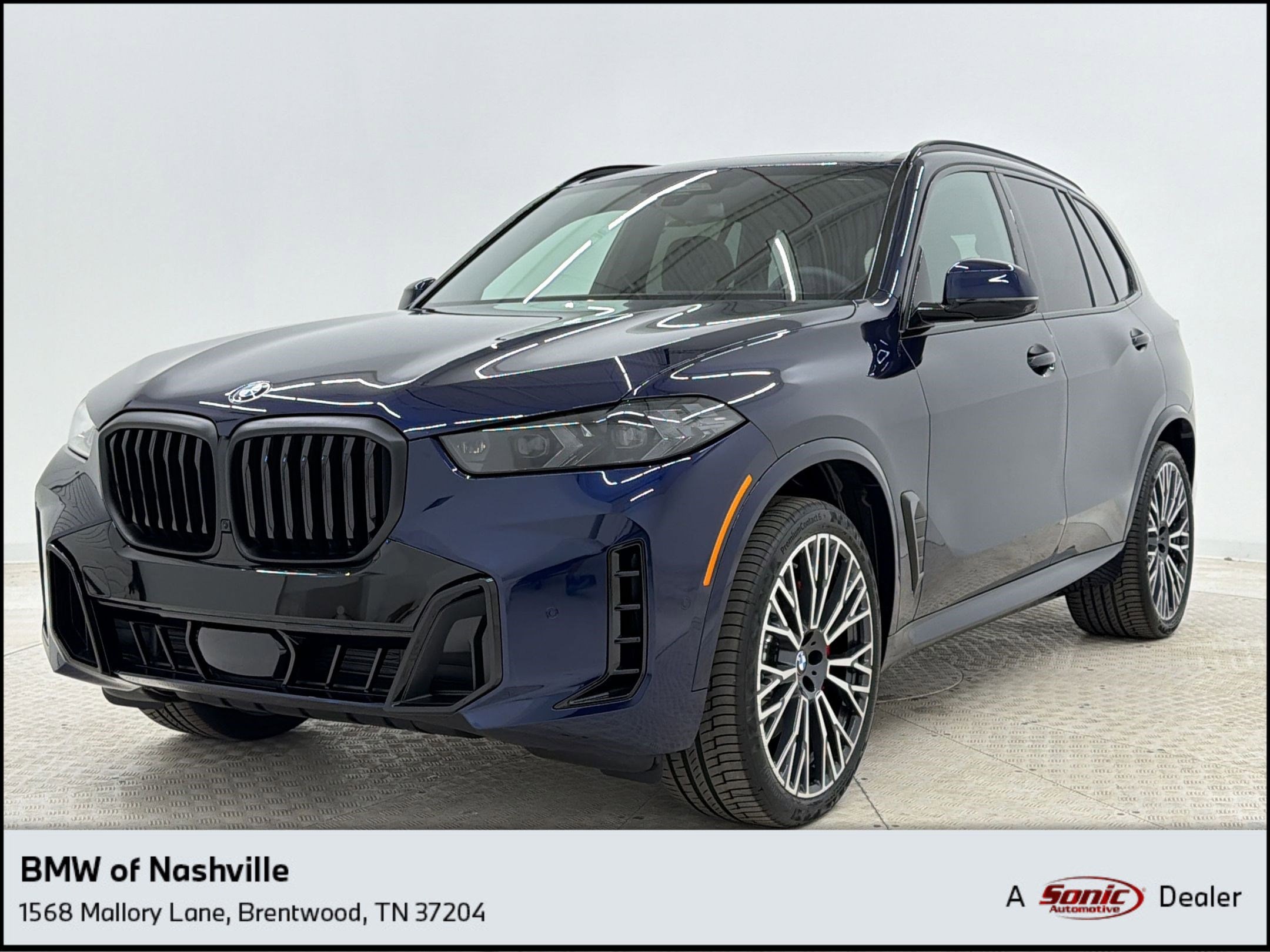 2026 BMW X5 xDrive40i's photo