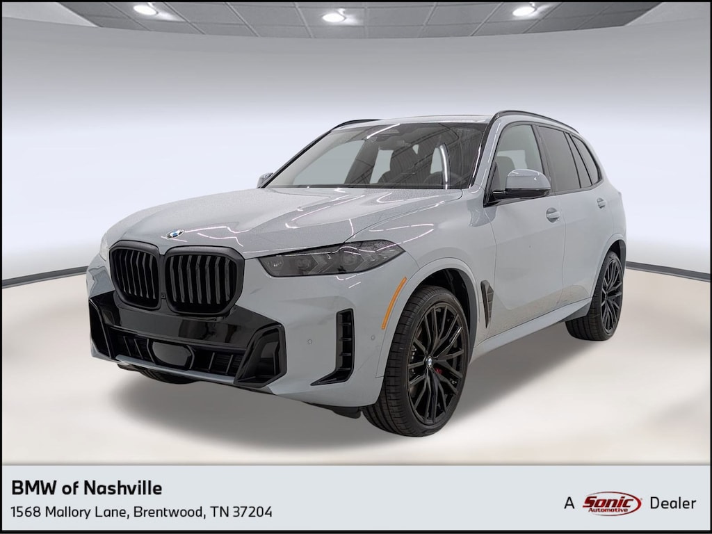 New 2026 BMW X5 xDrive40i SUV