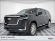  CADILLAC Escalade ESV