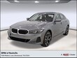  BMW 330i