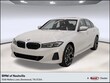 BMW 330i