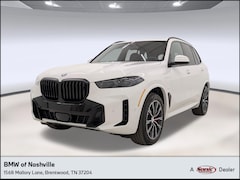 2026 BMW X5 PHEV xDrive50e SUV