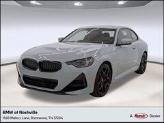 2026 BMW 230i Coupe