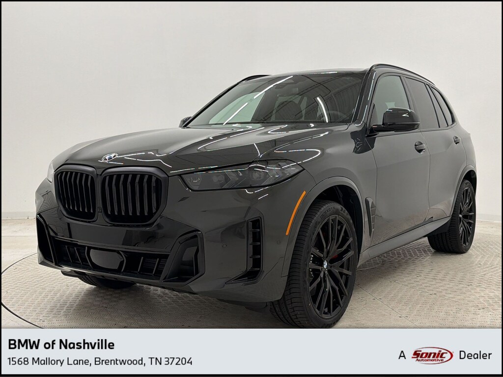 New 2026 BMW X5 sDrive40i SUV