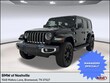  Jeep Wrangler Unlimited 4xe