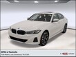  BMW 330i