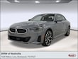  BMW 230i