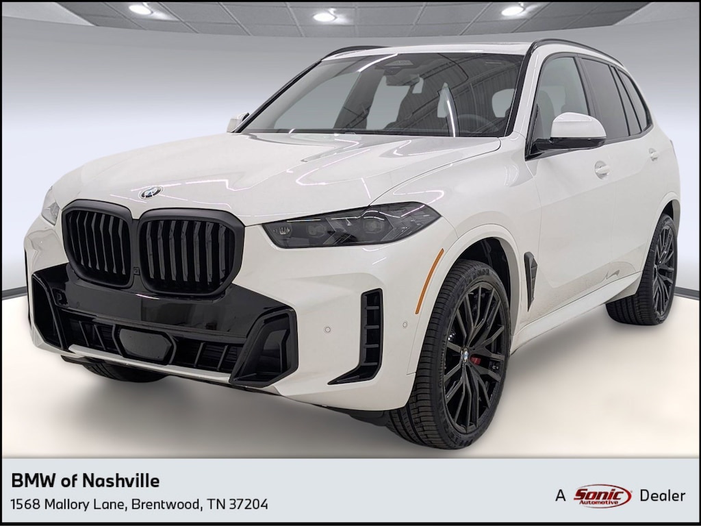 New 2026 BMW X5 sDrive40i SUV