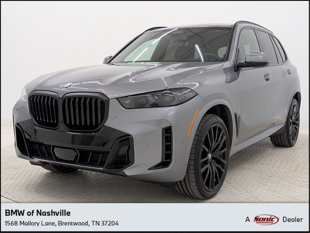 New 2026 BMW X5 xDrive40i SUV