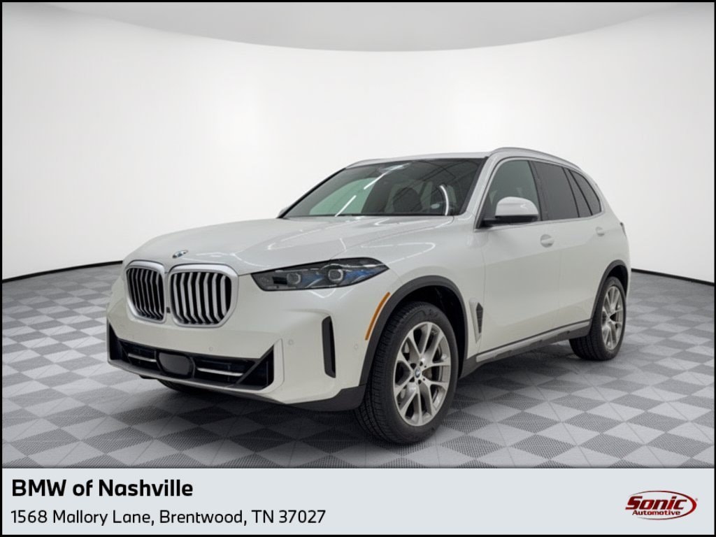 2024 BMW X5