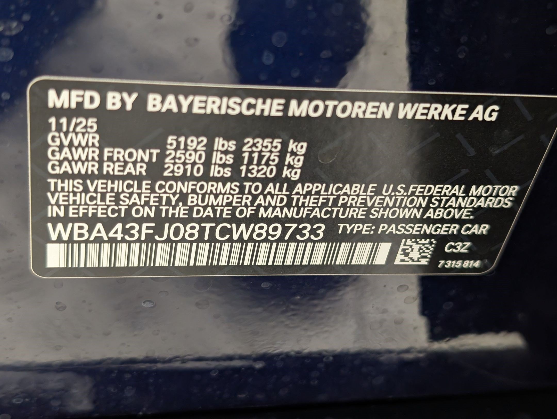 2026 BMW 5 Series 530i - Photo 20