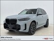  BMW X5 PHEV