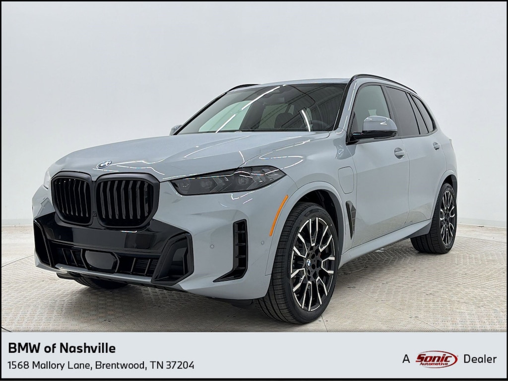 New 2026 BMW X5 PHEV xDrive50e SUV