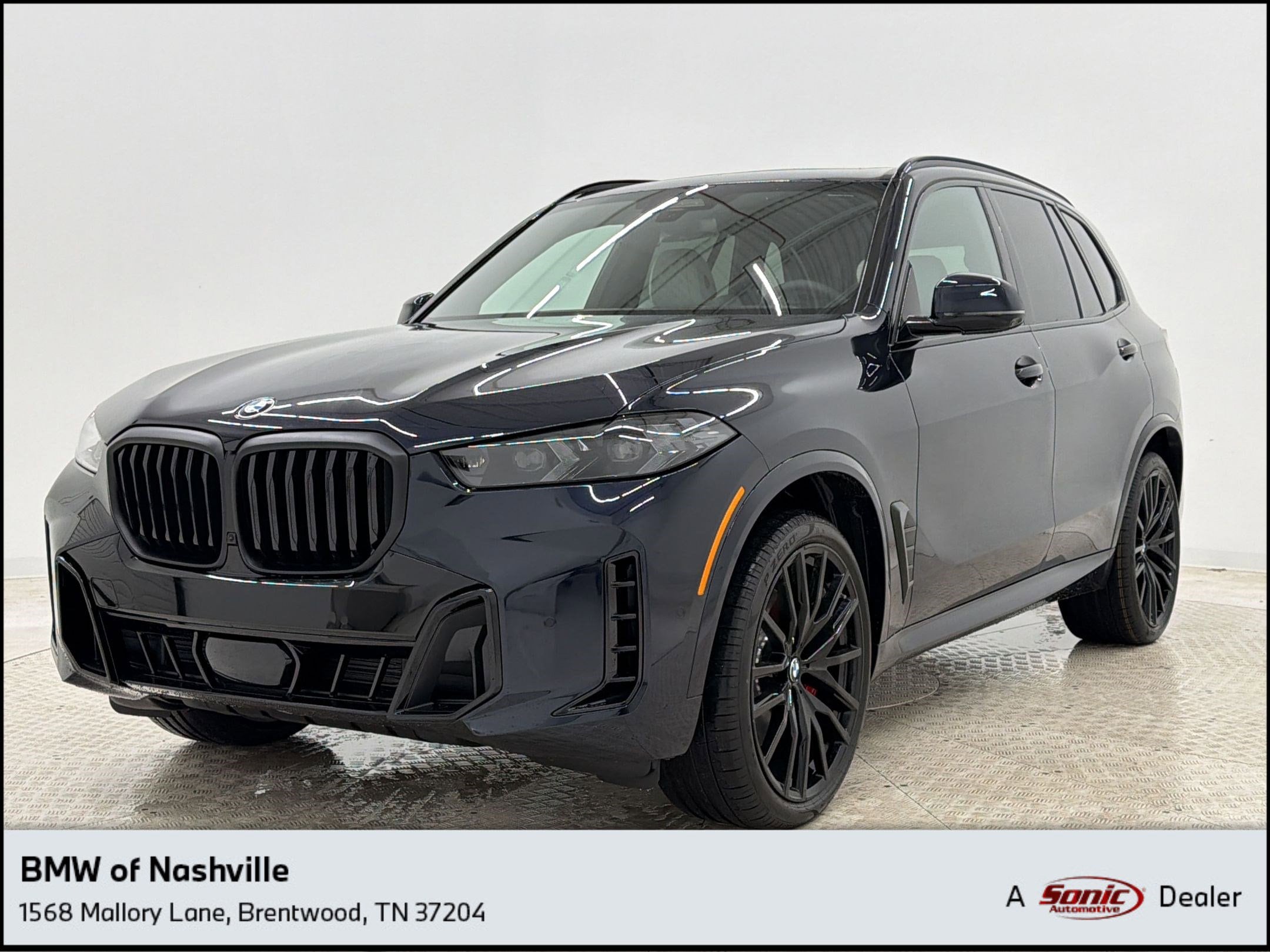 2026 BMW X5 xDrive40i's photo