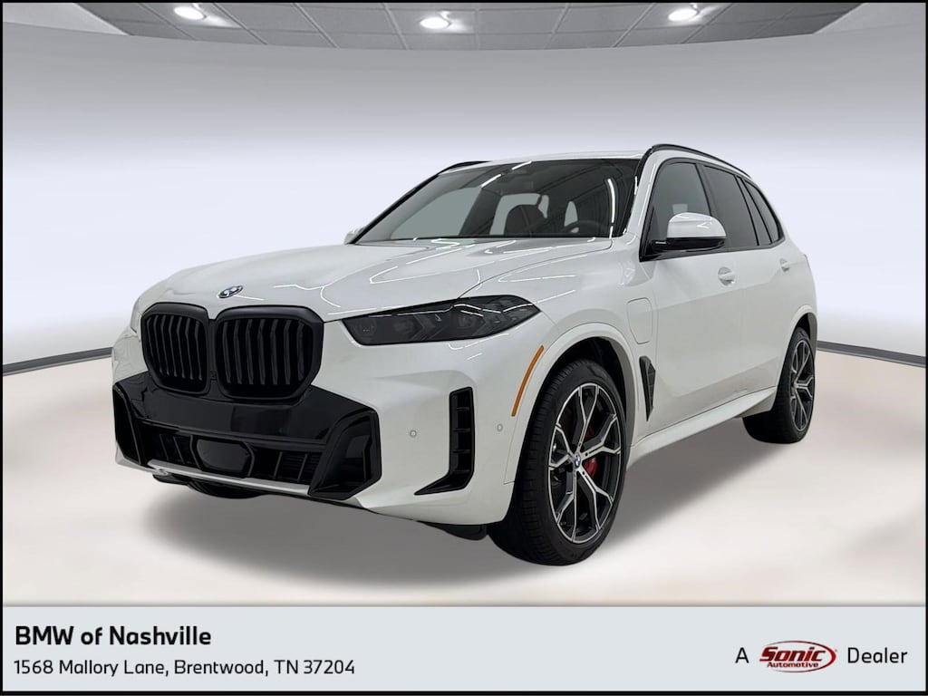 New 2026 BMW X5 PHEV xDrive50e SUV