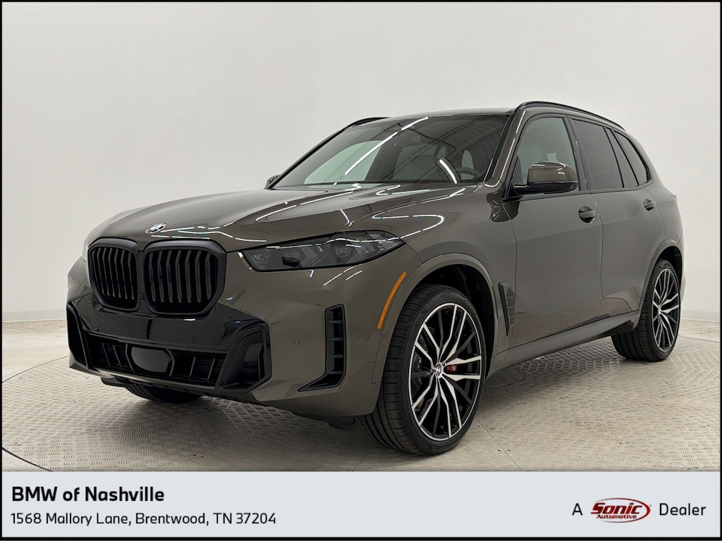 New 2026 BMW X5 sDrive40i SUV