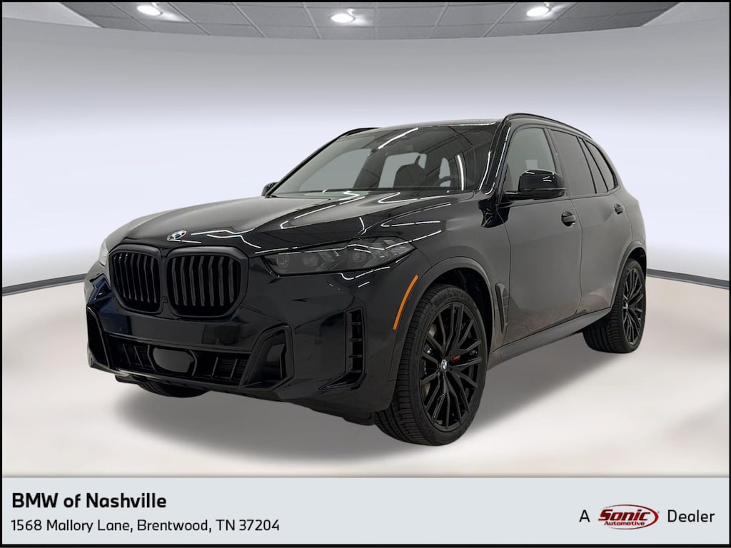 New 2026 BMW X5 xDrive40i SUV