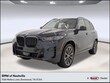  BMW X5 PHEV