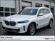 BMW X5 PHEV