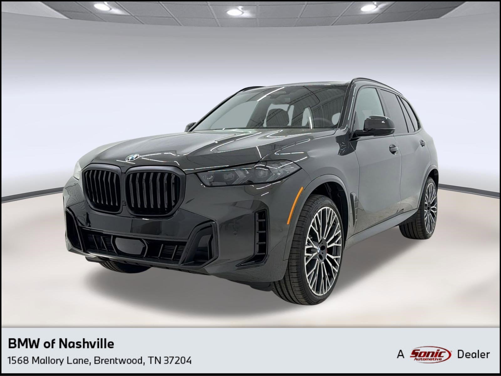 2026 BMW X5 xDrive40i's photo