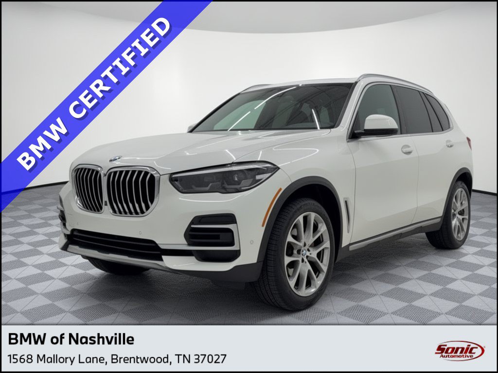 2023 Bmw X5