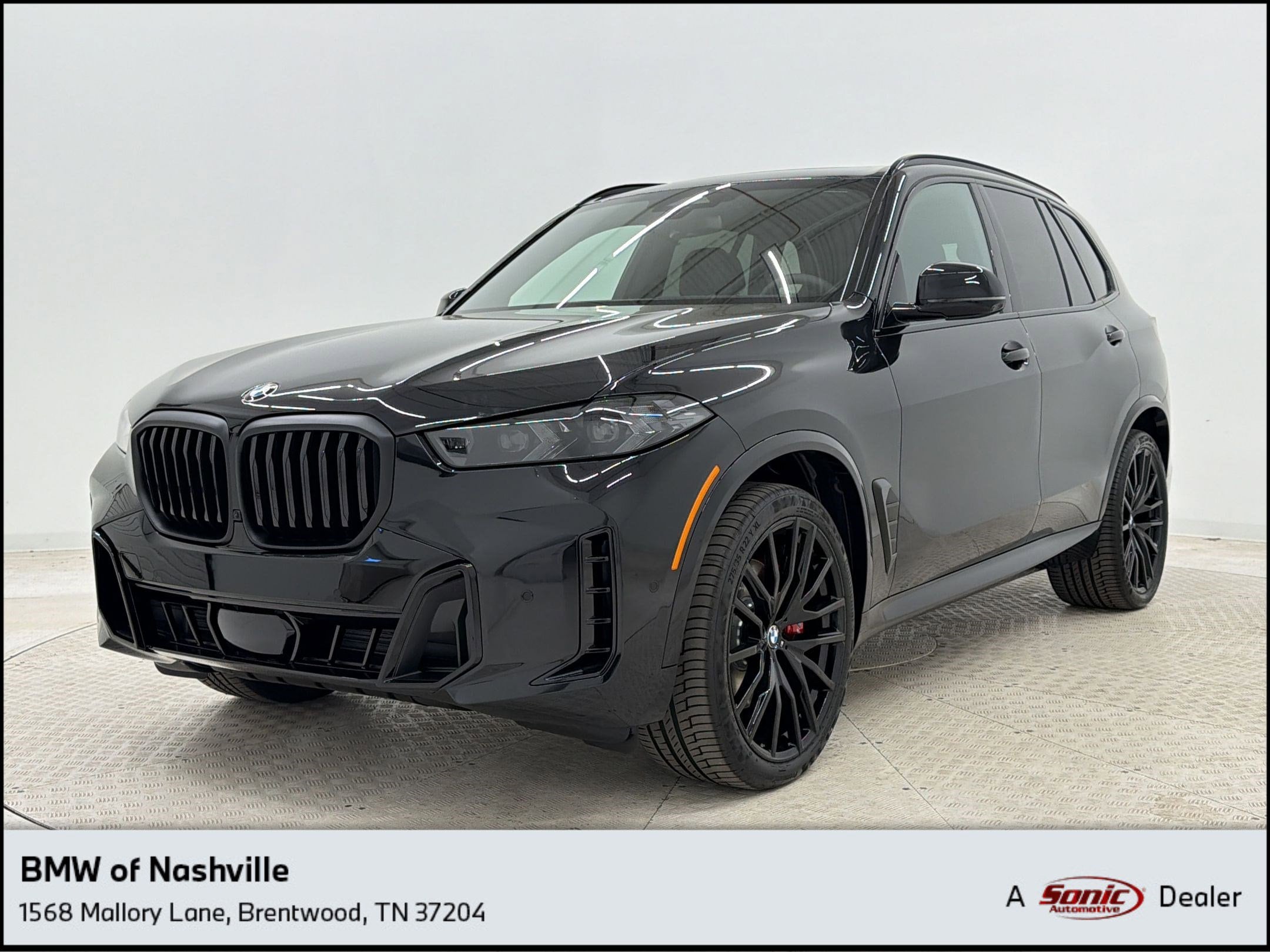 2026 BMW X5 xDrive40i's photo