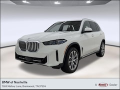 2026 BMW X5 sDrive40i SUV