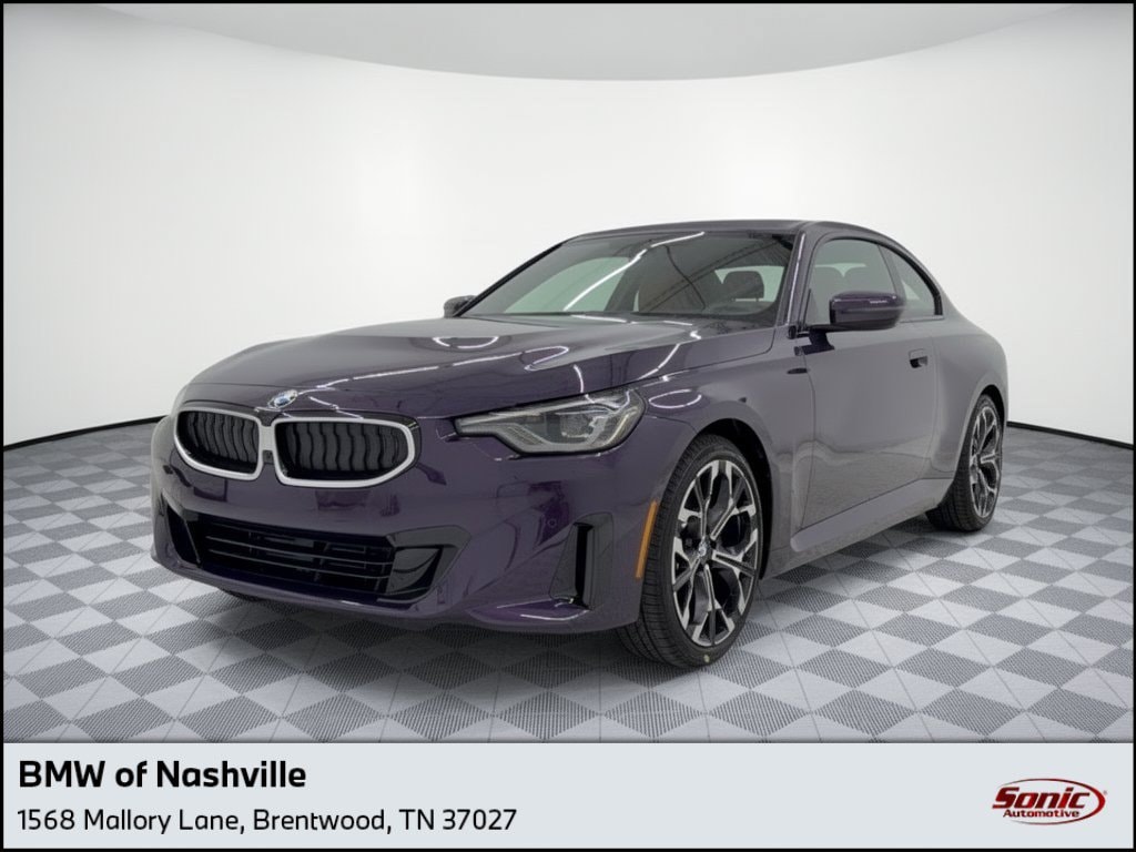2026 Bmw 230i