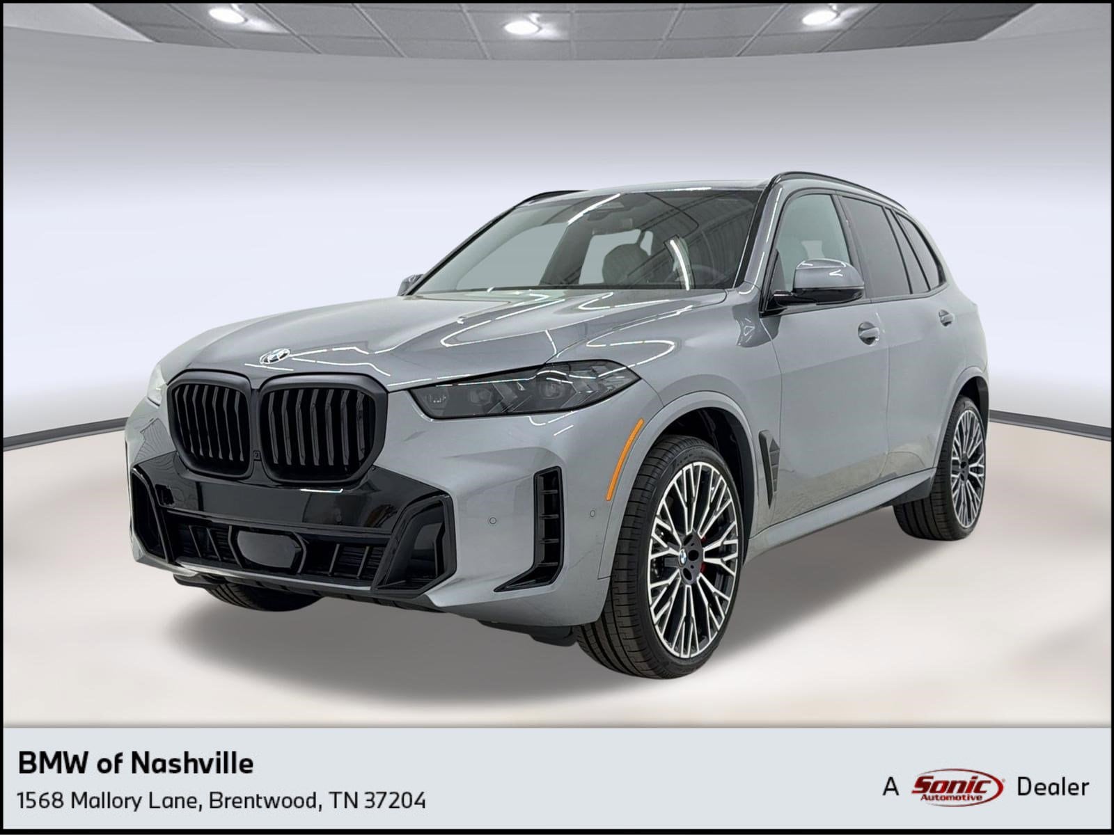 2026 BMW X5 xDrive40i's photo