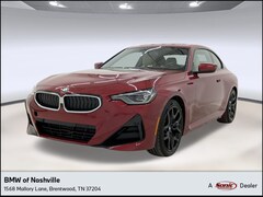 2026 BMW 230i Coupe