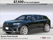 Honda Prologue
