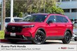  Honda CR-V Hybrid