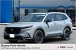  Honda CR-V Hybrid