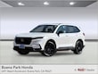  Honda CR-V Hybrid
